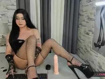 Freechat sit_on_me_baby on Chaturbate