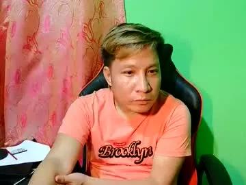 Freechat sky1441 on Chaturbate