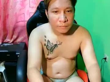 Freechat sky1441 on Chaturbate