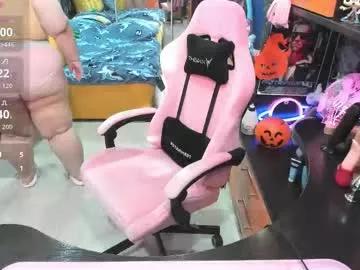 softie_sofy from Chaturbate
