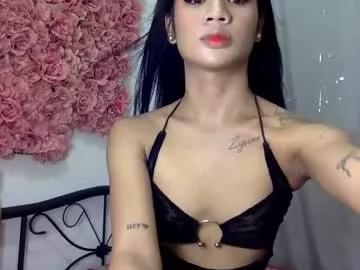 Hot Sucker_bby wants you to fuck zir body now sucker_bby from Chaturbate