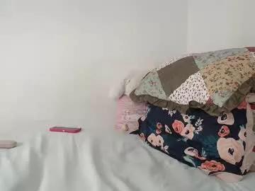 suzyitsstunning23 on Chaturbate 