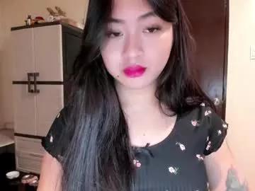 sweetlovepinay04 on Chaturbate 