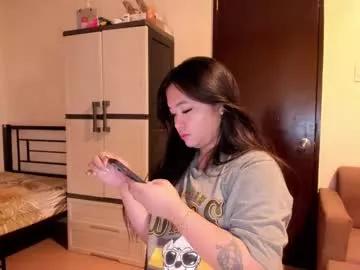 sweetlovepinay04 on Chaturbate 
