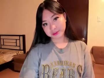 sweetlovepinay04 on Chaturbate 