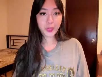 sweetlovepinay04 on Chaturbate 