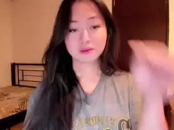sweetlovepinay04 on Chaturbate 