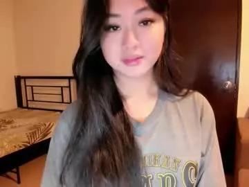sweetlovepinay04 on Chaturbate 