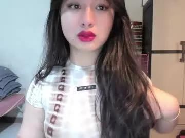 sweetlovepinay04 on Chaturbate 