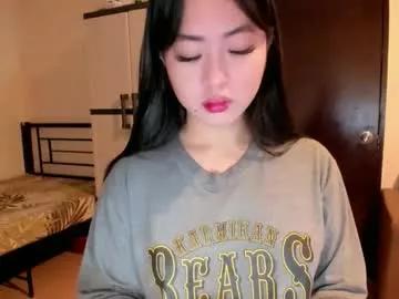 sweetlovepinay04 on Chaturbate