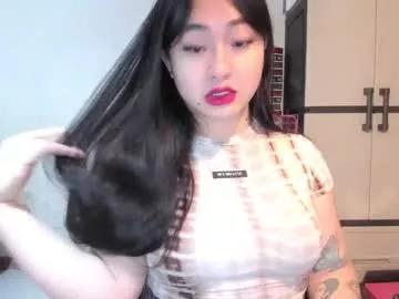 sweetlovepinay04 on Chaturbate 