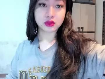 sweetlovepinay04 on Chaturbate 