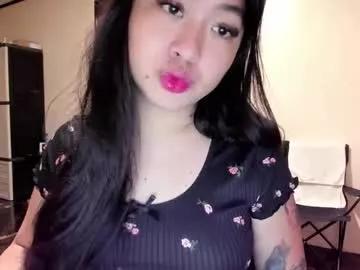 sweetlovepinay04 on Chaturbate 