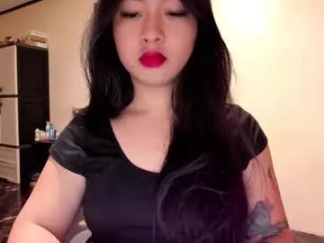 sweetlovepinay04 on Chaturbate 