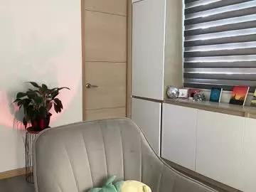 Chaturbate Sweettaaron sweettaaron from Chaturbate