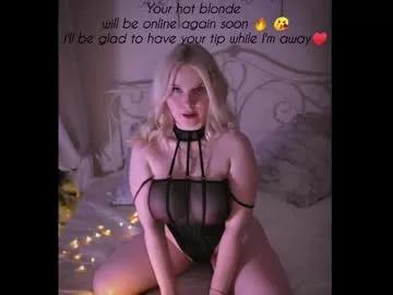 tasty__booty on Chaturbate 