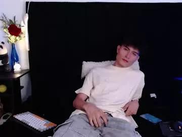 Watch Chaturbate's Thomasbennett_ thomasbennett_ from Chaturbate