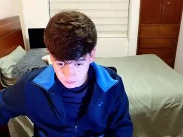 Sexy tightncuteass from Chaturbate tightncuteass from Chaturbate