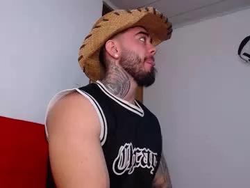 Sexy tommyblessd1 from Chaturbate tommyblessd1 from Chaturbate