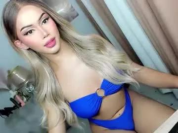 Checkout amazing performer Urlovelyangelts urlovelyangelts from Chaturbate