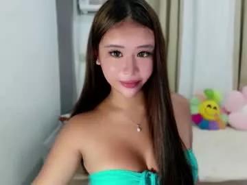 Hot urrbaby_ichika from Chaturbate urrbaby_ichika from Chaturbate