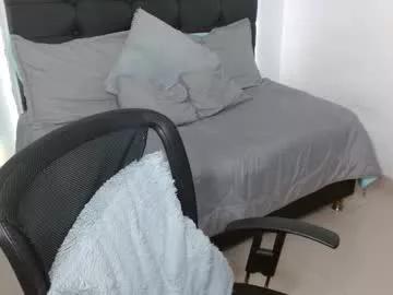 vannesweet_ on Chaturbate 