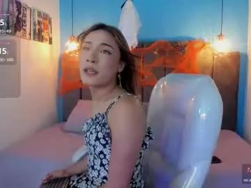 Chaturbate Victoria_decapri victoria_decapri from Chaturbate