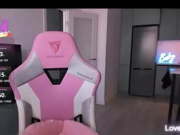 Freechat wowlovie666 on Chaturbate