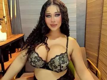 xxtastefullayeshaxx from Chaturbate