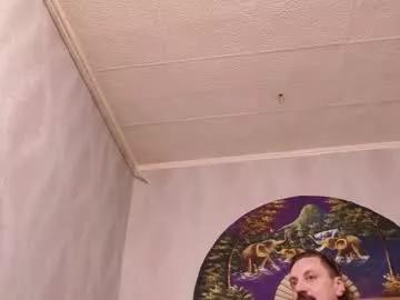 xxxkinkycpl on Chaturbate 