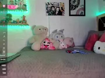 Private yluismag on Chaturbate