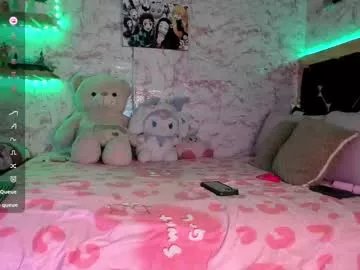 Private yluismag on Chaturbate