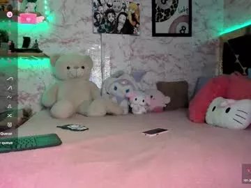 Private yluismag on Chaturbate