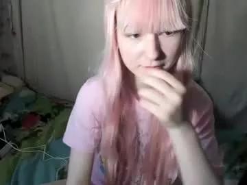 yoonhee_kiss on Chaturbate 