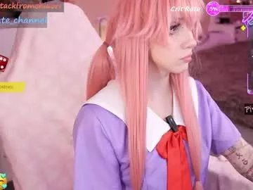 Freechat yourcutewaifu on Chaturbate