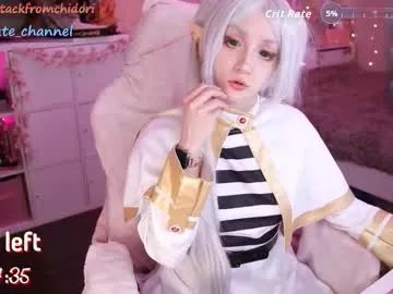 Freechat yourcutewaifu on Chaturbate