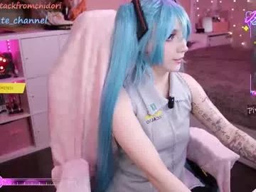 Freechat yourcutewaifu on Chaturbate