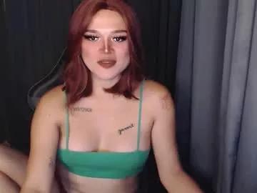 Freechat yoursexytowngirl on Chaturbate