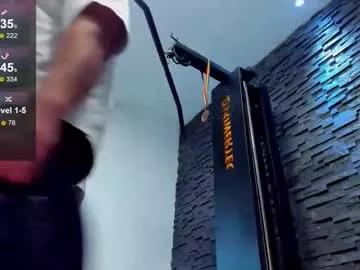yy_david_yy on Chaturbate 