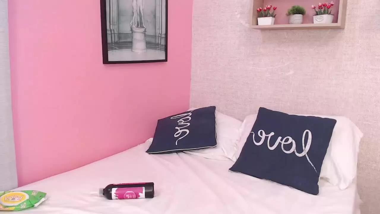 AniaHarris on Streamray 