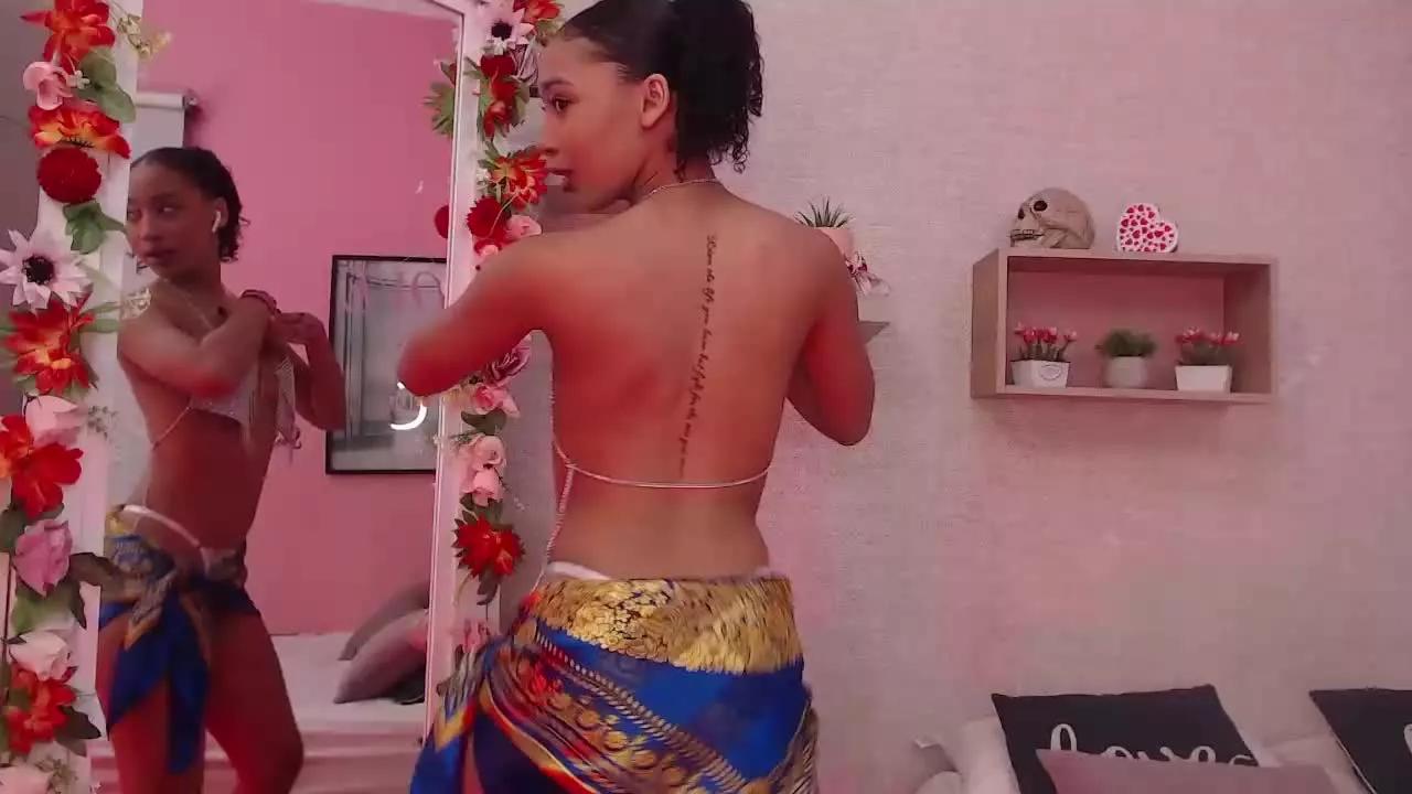 AniaHarris on Streamray 