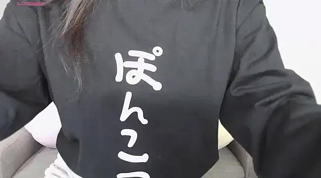 Freechat _NOA-chan_ on StripChat