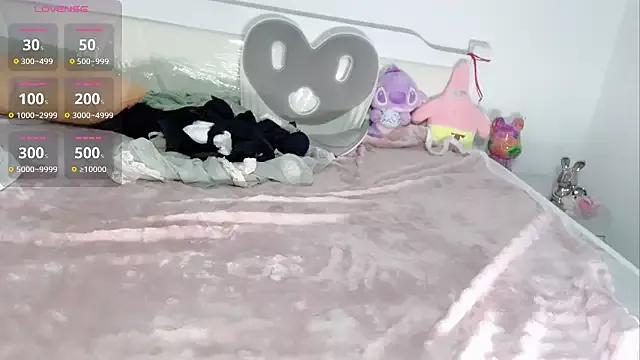 A_SR_001 from StripChat