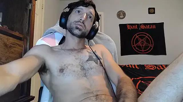 Masturbate to amazing camslut Ardokks Ardokks from StripChat