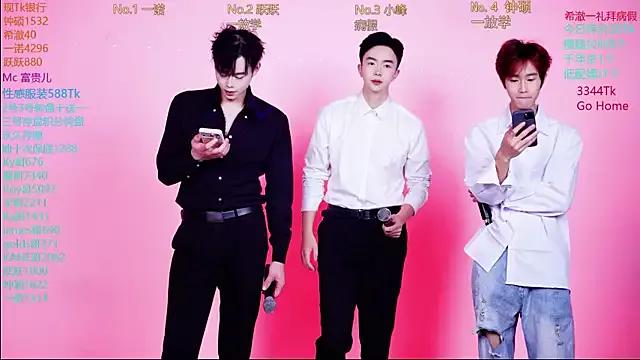 Join 23 years old Boygayhouse from StripChat Boygayhouse from StripChat