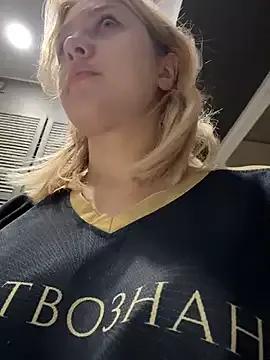 Try 23 years old CaitlinSugar from StripChat CaitlinSugar from StripChat