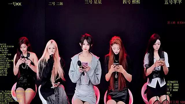 Try StripChat's Comebaby-007 Comebaby-007 from StripChat