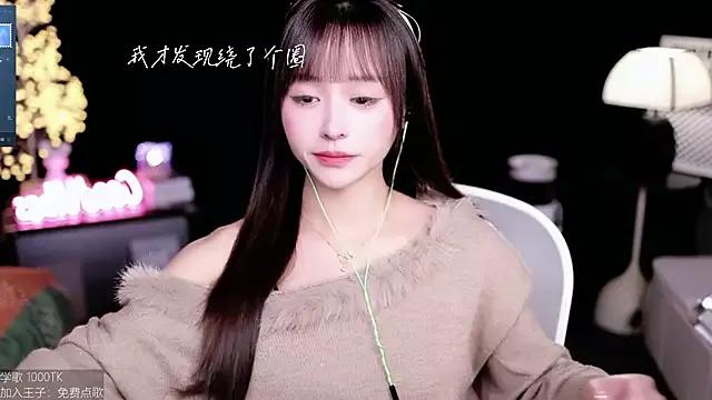 Explore amazing model Coward_by coward_by from StripChat