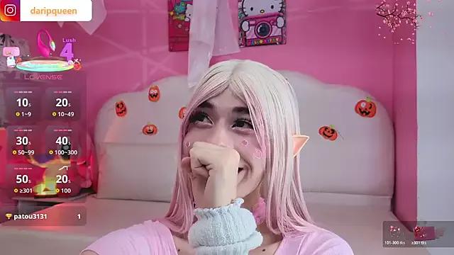 Discover StripChat's DaripQueen DaripQueen from StripChat