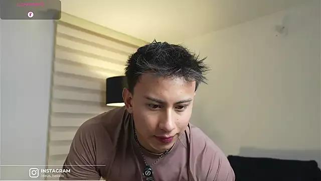 Try sweet model DeusbelliS DeusbelliS from StripChat